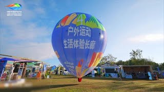 【体验表演】构建户外运动生活体验消费场景，呈现“山水陆空