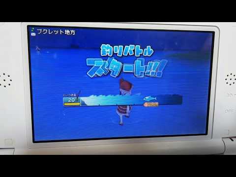 ドラゴンクエストⅩ オンライン【カジキグランプリで旬のカジキを釣るまで～2キャラ目バージョン～】