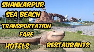 Shankarpur Sea Beach Full Information | Shankarpur Tour Guide | Shankarpur Sea Beach | Shankarpur