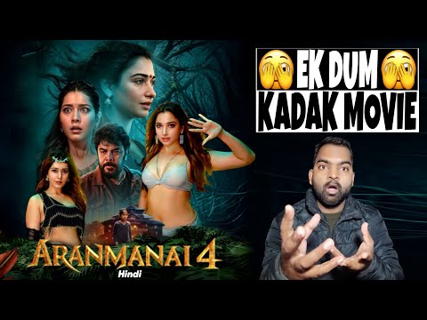 Aranmanai 4 Movie REVIEW | Hindi Dubbed | Filmi Max Review