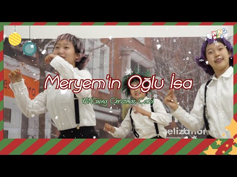 WINGwing Christmas Carol - Meryem'in Oğlu İsa