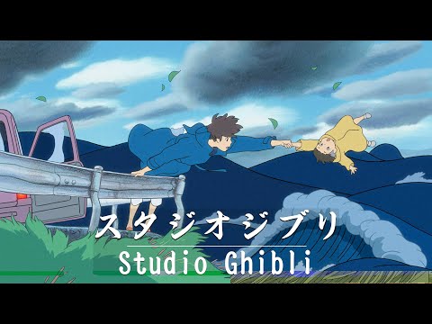 [Playlist] Best Relaxing Piano Studio Ghibli Complete Collection🎵 Soothing Sounds Before Bed