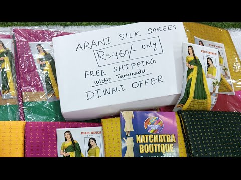 Rs.460 only. FREE SHIPPING within Tamilnadu. Arani silk sarees.