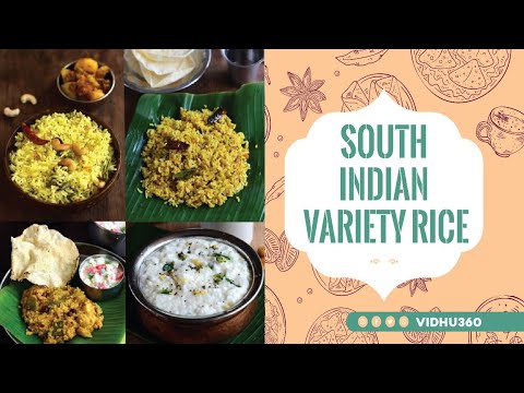 Easy & Simple 13 Variety Rice |   Lunch Box recipes #lunchboxrecipes #varietyrice