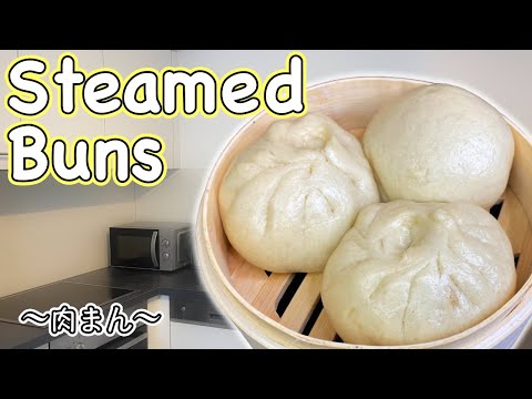 How to make Steamed Buns (pork & red bean paste buns)〜肉まん＆あんまん〜  | easy Japanese home cooking recipe