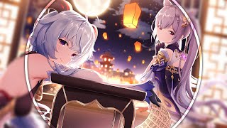 🌸 HYPERLOCK - Lunar Lantern ( feat. Synthion ) 🎧