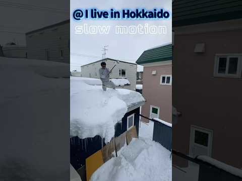 エクストリーム雪庇落とし【EXTREME 2025】Vol.2 - スローモーション #shorts #iphone #雪庇落とし #hokkaido