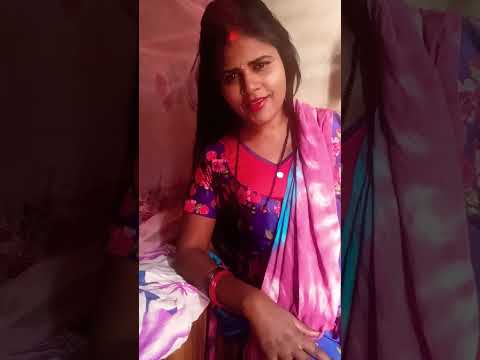 साड़ी जब हम पहिनी #newvideobhojpuri #song #shortvideo