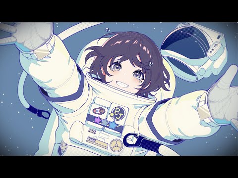 Blue Journey - astro (Official Lyric Video) [hololive]