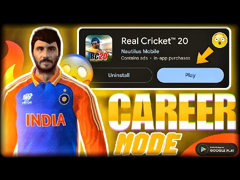 😈Career Mode In RC20 🫨 What ??? Biggest Update In RC20 || Creator Mode || Cricket Fusion