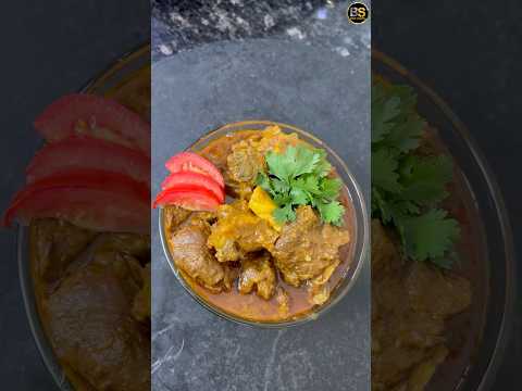 Authentic Mutton Recipe | #mutton #shorts