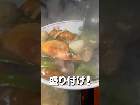 至極の中華料理爆誕！幻の◯◯レシピが最高。