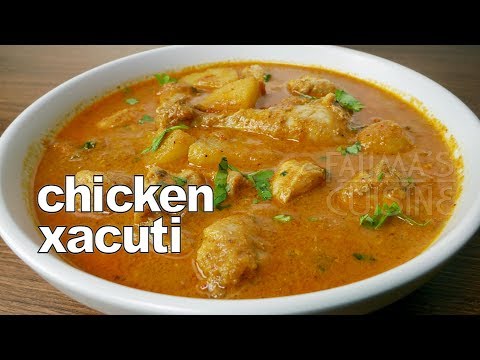 Goan Coconut Chicken Curry Recipe | Goan Chicken Xacuti Recipe | Goan Xacuti Masala