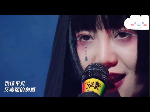 🌈 福禄寿 【没咯】2020  |  FloruitShow | 乐夏2