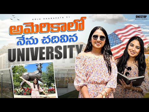 Visiting My University after 5 years | Masters in USA | USA Telugu Vlogs