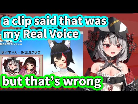 Chloe saw a clip pointing out her "Real Voice", but it was wrong [ENG Subbed Hololive]