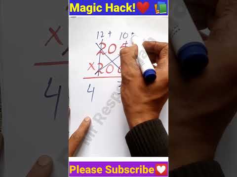 Most Viral Multiplication Tricks on YouTube #maths