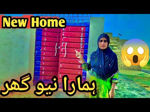 Hamra New Ghar || Mud House Life in Village || (Sumia khan family )@HappyJointFamily