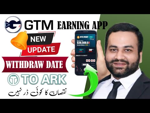 🔴 GTM Earning App Withdraw Update || Toark Earning App Review || Earning App Details