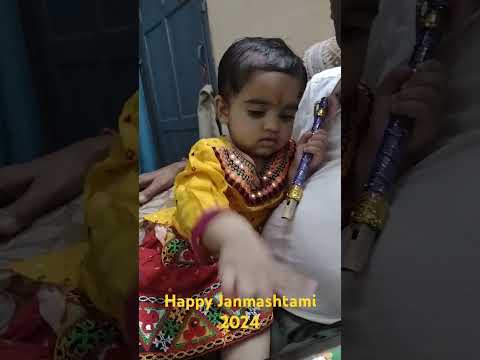 Janmashtami #2024 Janmashtami #janmashtami #2024 special