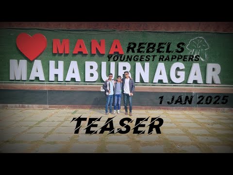 MAHABUBNAGAR SONG | TEASER | REBELS | Youngest Rappers