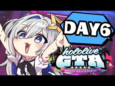 【#holoGTA DAY6】パン屋の娘。大好きなママとパパ、絶対離婚しないでね！！！【天音かなた/ホロライブ】