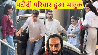 Kareena Kapoor, Sara Ali Khan, Ibrahim, Soha & Kunal Get EMOTIONAL After Saif Ali Khan’s Attack