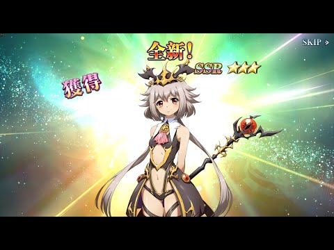 Langrisser 麗可麗絲(CV:東山 奈央) 卡池登場