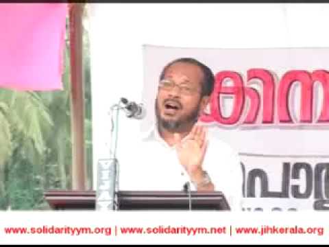 Solidarity Kinaloor Conference - Inaugural Speech by T Arifali (003)