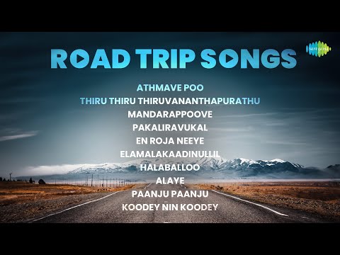 Road Trip Songs - Jukebox | Athmave Poo | Mandarappoove | PakalIravukal | En Roja Neeye