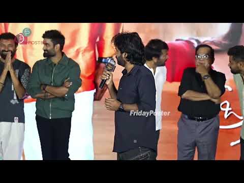 Anil Ravipudi Speech At BrahmaAnandam Pre-Release Event | BrahmaAnandam | Brahmanandam