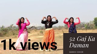 #52gajkadaman#roselakra 52 Gaj Ka Daman | Dance Cover | Rose Lakra Choreography