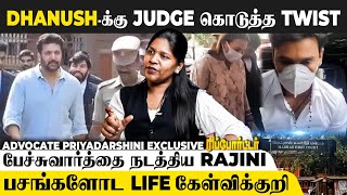 "Nayanthara கூட Dhanush நெருக்கமா இருந்தாரு"😱 - Advocate Priyadarshini | Rajinikanth | Jayam Ravi