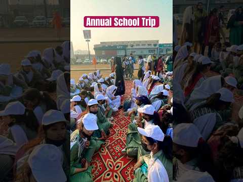 School Trip | Emotional | Ye pal hmy yad ayyn gy | #emotional #fun #friends #trip #school #annual