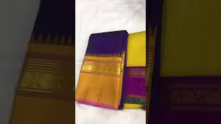 Low price pure Kanchipuram Silk saree |Kanchi sarees | pure pattu Saree | alkrsrikanthsahsarees