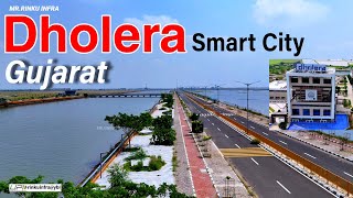 Dholera Smart City Update | Dholera SIR 2024 Update #4k #gujarat