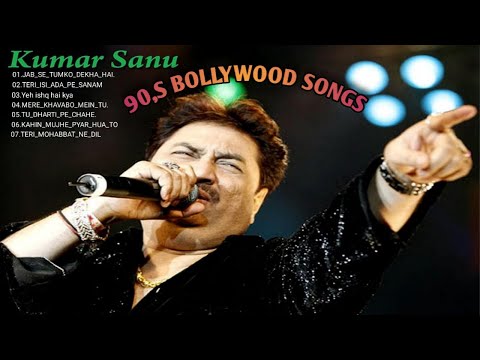 Kumar sanu song 🥰🥰🥰🥰