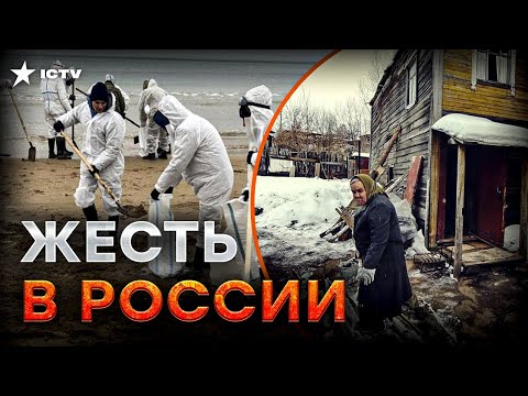 КАТАСТРОФА на Кубани 🛑 Саха ЗАМЕРЗАЕТ 🛑 Черкессы БЛАГОДАРЯТ Украину | Новости свободных народов