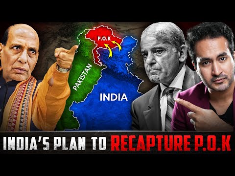 Defense Minister Rajnath Singh's To RECAPTURE POK Before 2025