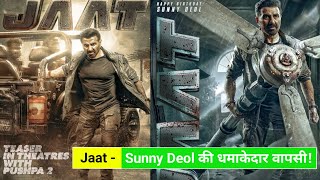 Sunny Deol की धमाकेदार वापसी! Jaat Movie Teaser Out Now #jaat #sunnydeol #randeephooda