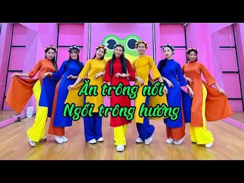 ĂN TRÔNG NỒI NGỒI TRÔNG HƯỚNG | Trang Ex Dance Fitness | Hot Tiktok