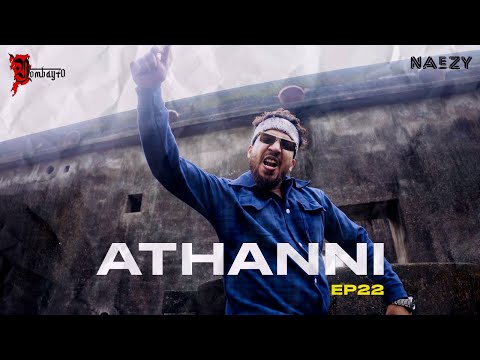 Naezy | Athanni | EP22