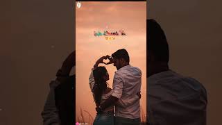 New love mashup whatsapp status || Romantic song status💞 🤞😍#shorts#aloneboy