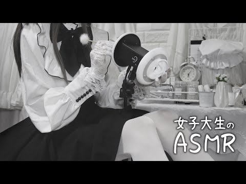 【ASMR】Real ear cleaning of a female college student👂🤍whispering voice