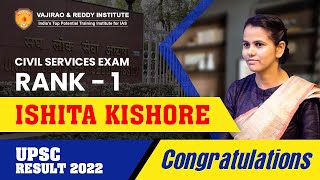 Ishita Kishore AIR 1 Mock Interview | IAS - UPSC CSE Topper 2022 | Vajirao & Reddy Institute