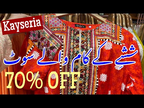 kayseria sale Flat 70% & 50% OOF || kayseria New Winter Collection 2024 || New Designs Added 2024