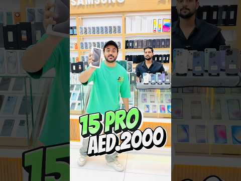 iPhone 15 pro AED.2000 Sunday best price offers #foryou #iphone14pro #iphone15pro #vairalshort