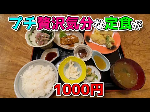 1000円でプチリッチ気分が味わえる店【和楽亭 澤】新潟はまだまだ美味しいお店がいっぱいあるわ！