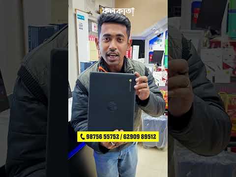 Samsung Galaxy Z Fold 6 🤯"আই-ফোন 15 প্রো ম্যাক্স" কিনলে iPhone 15" 📱 Barasat Amar Telecom Price