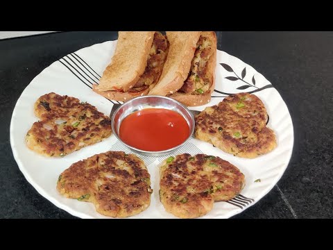 Veg cutlet | Bread cutlet | Easy lunch box idea for kids